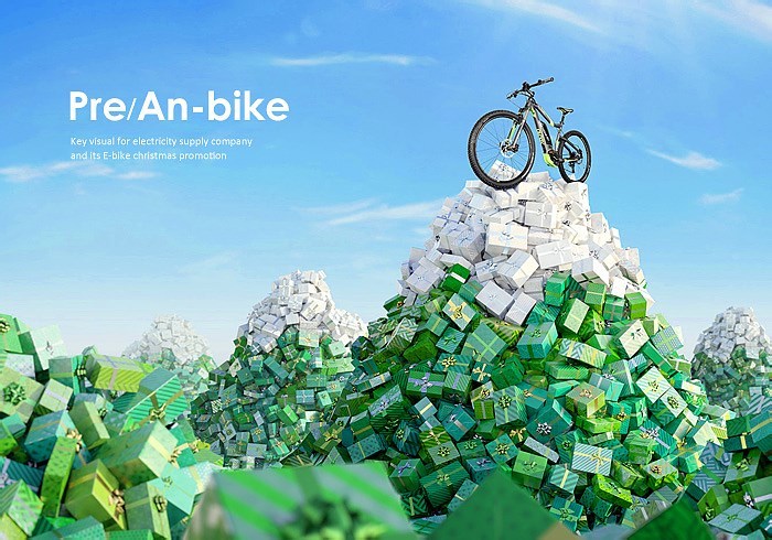 環(huán)保畫冊(cè)設(shè)計(jì)